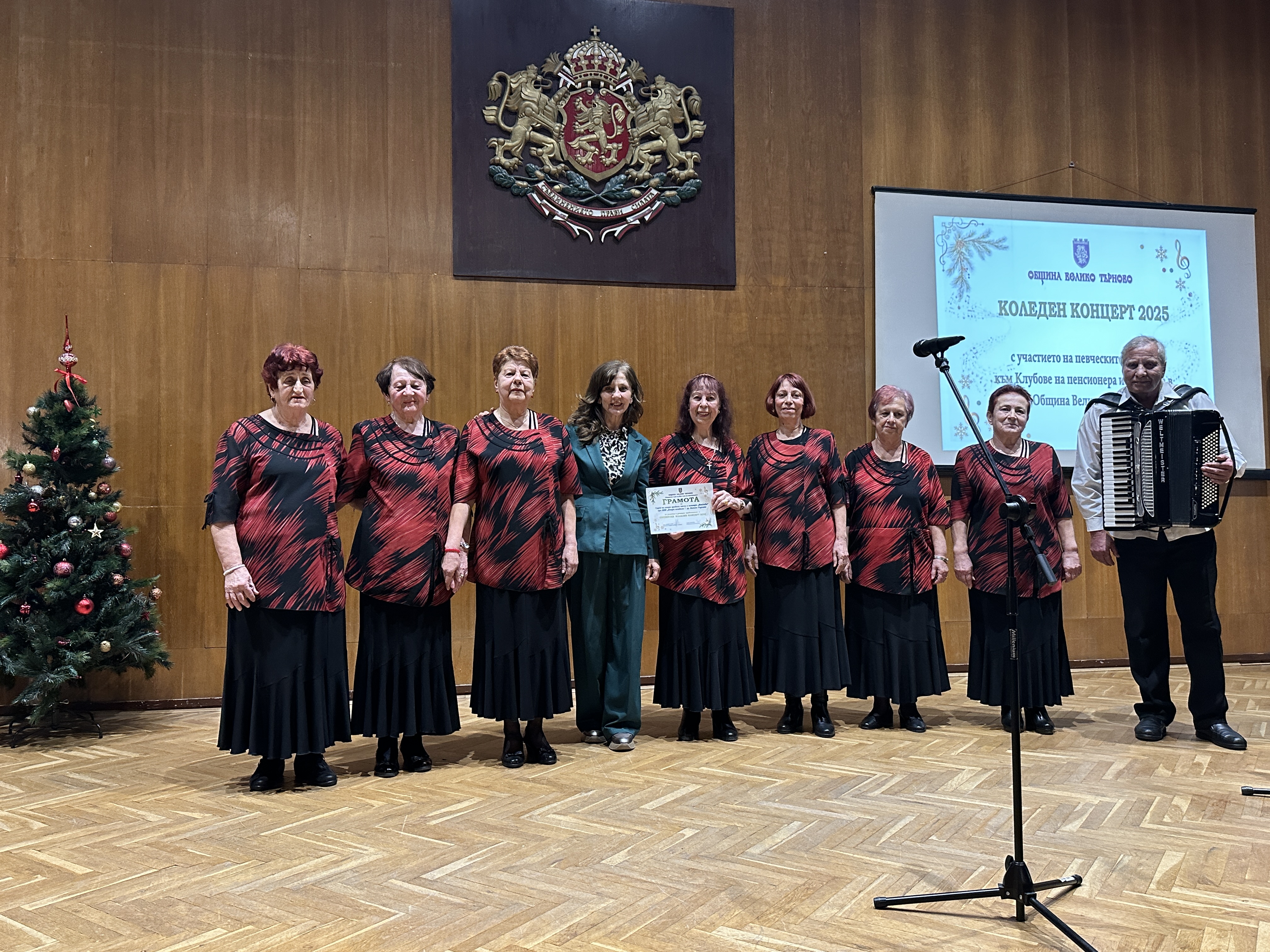Тринадесети общински Коледен концерт
