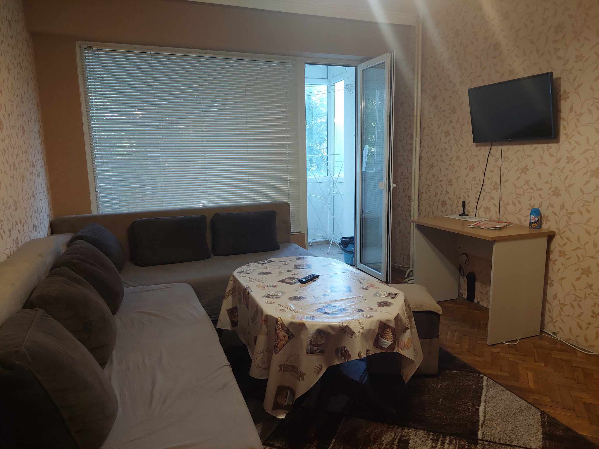 Наблюдавано жилище за младежи в риск, бул. "България" № 24